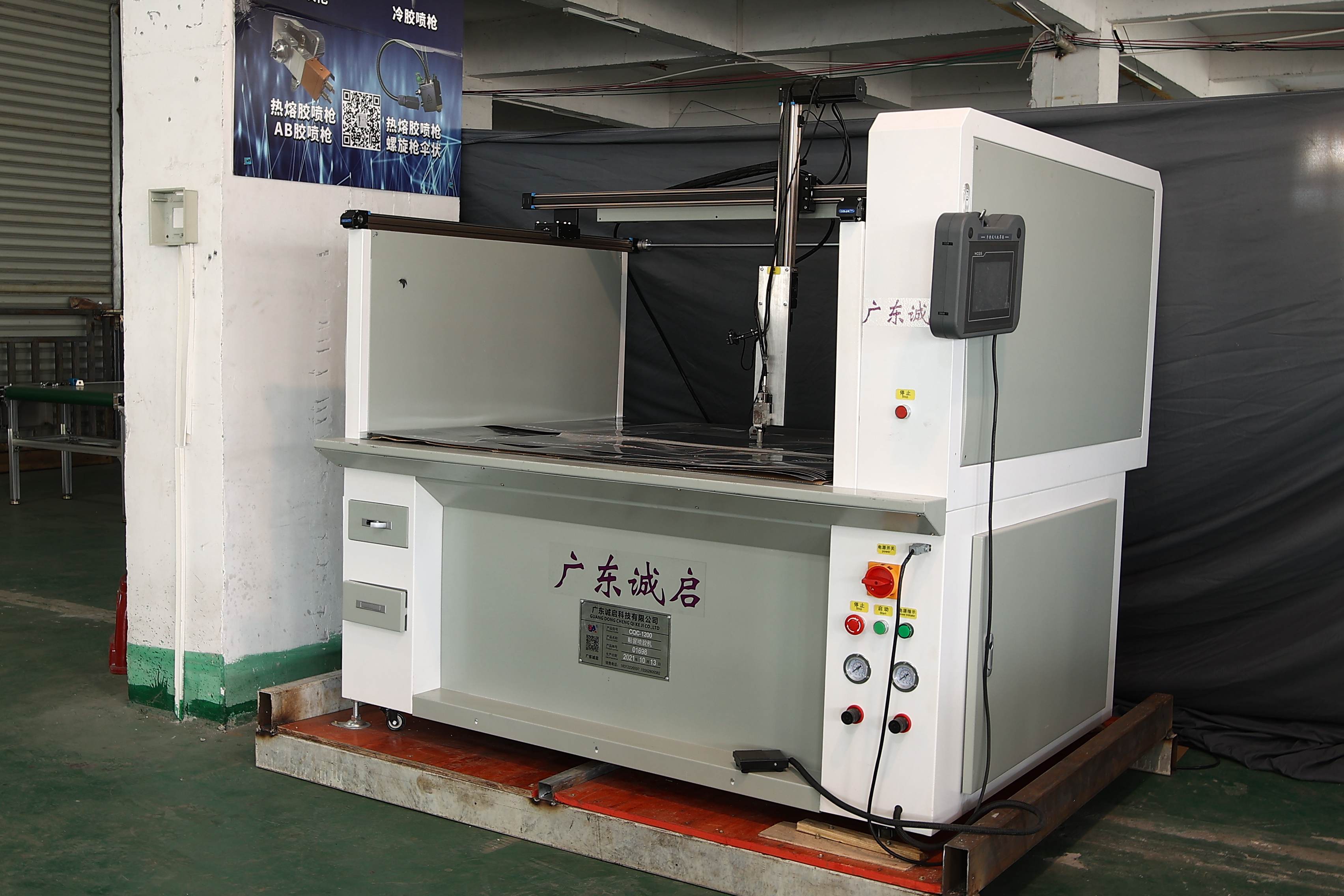 Maximum Paper Width 2 800mm Bottom Folding Box Folder Gluer with Flexo-Printing
