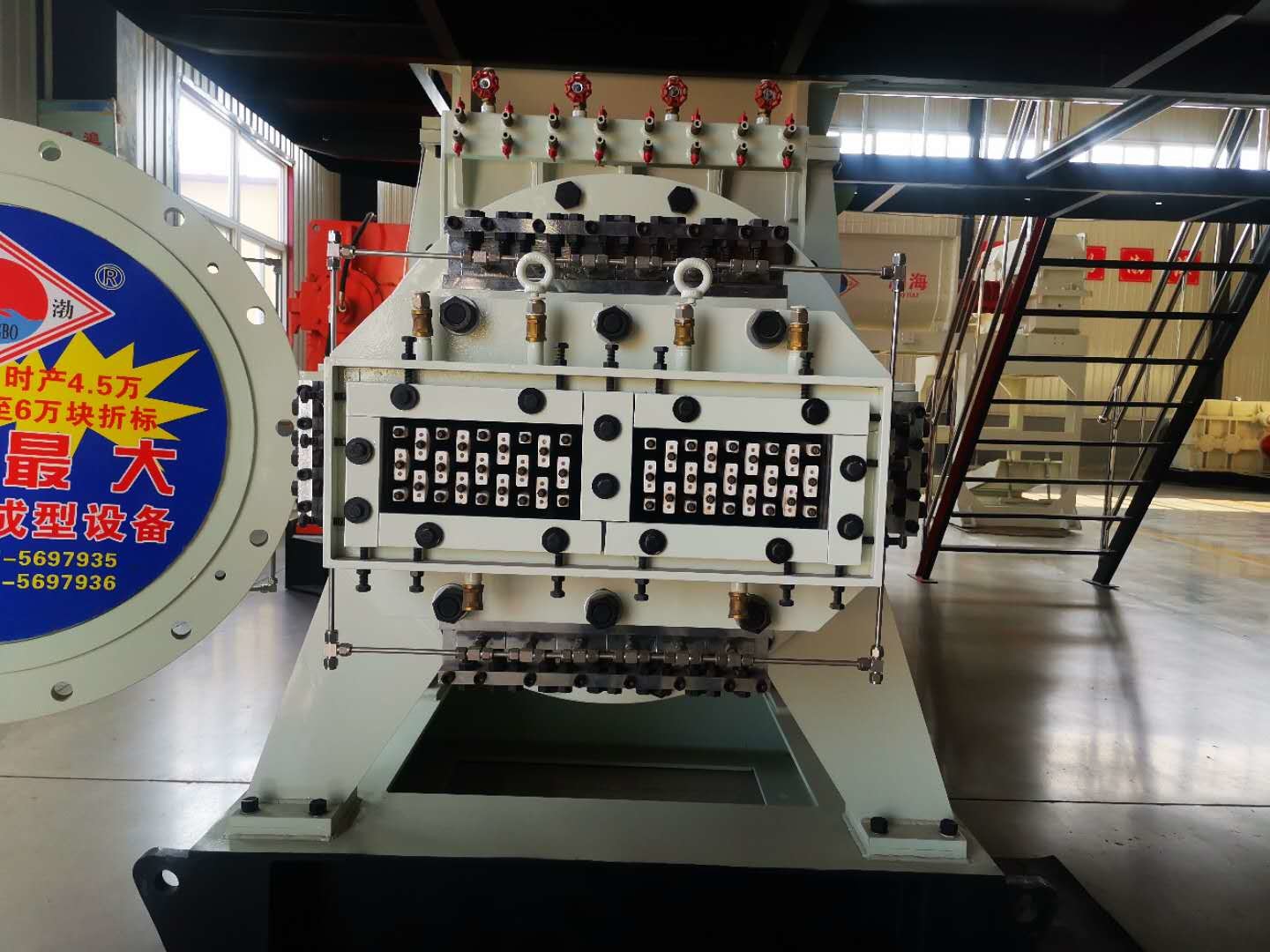 High Productivity JKY-90 Automatic Fly Ash Bricks Machine