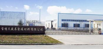 BAOJI TST NONFERROUS METAL CO.,LTD