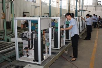 Guangzhou Hiseer Air Conditioning Co.,Ltd