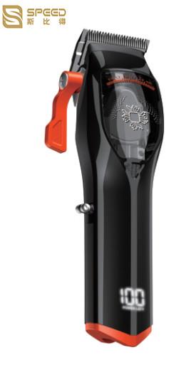 SHC-5677 Professional Hair Clipper 10000RPM 9V Microchipped Magnetic Moto