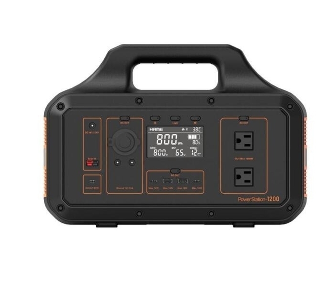 Good Quality Outdoor Cellphone Charging Station Lifepo4 Battery Power Source For Camping Use Fast Charging 1
