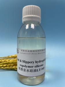 China Finishing Nature Fibers PH7.0 Hydrophilic Silicone Softener on sale