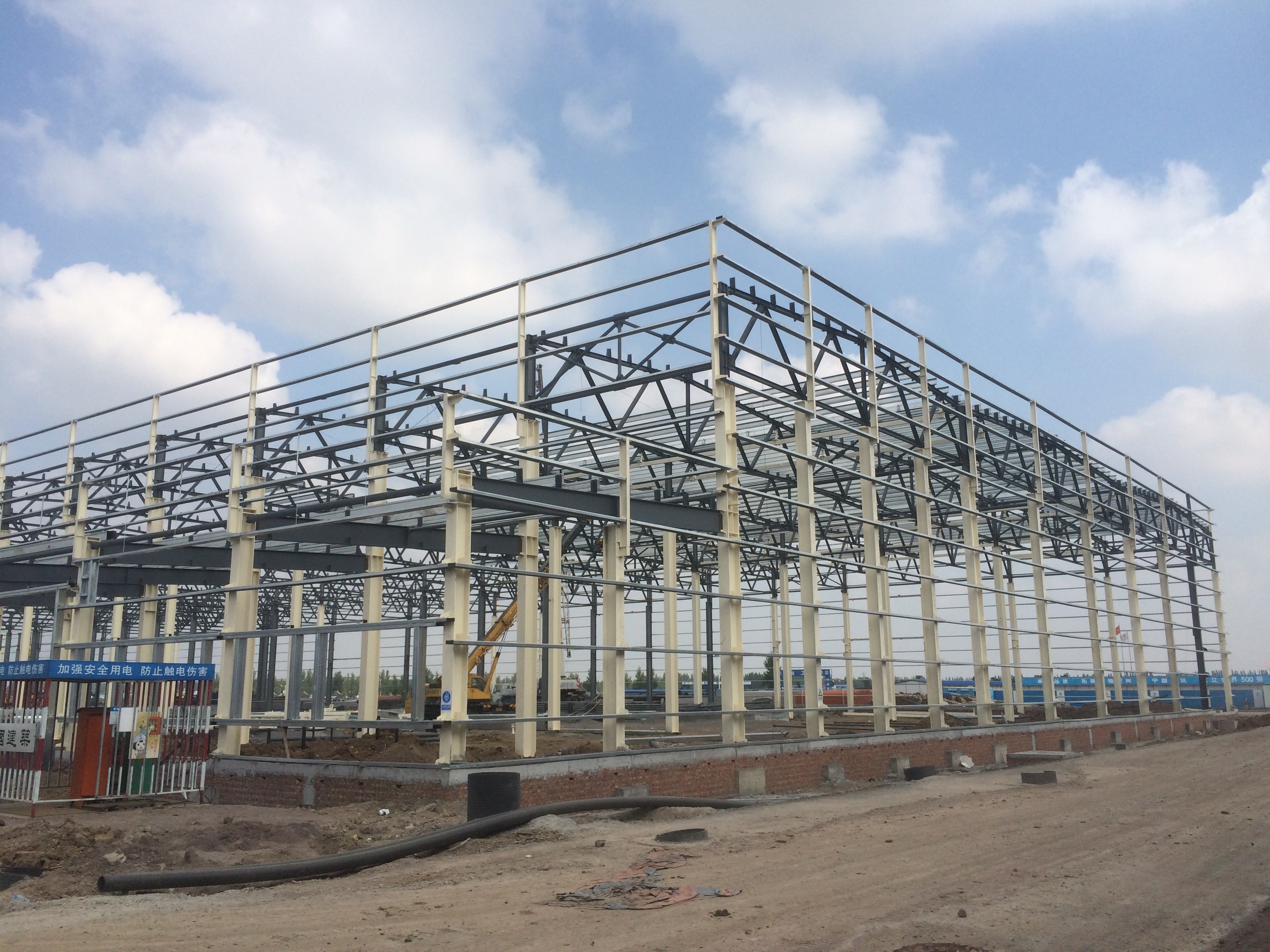 Single Storey Prefabricated Steel Structure Prefab Storage Buildings