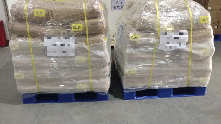High Elastic TPU Hot Melt Glue Powder For DTF Heating Transfer