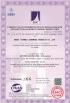 Hebei Yuanmai Metal Products Co., Ltd. Certifications
