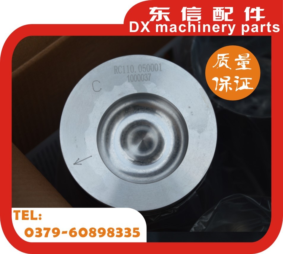 YTO engine accessories agricultural machinery accessories six matching LR4105/4108