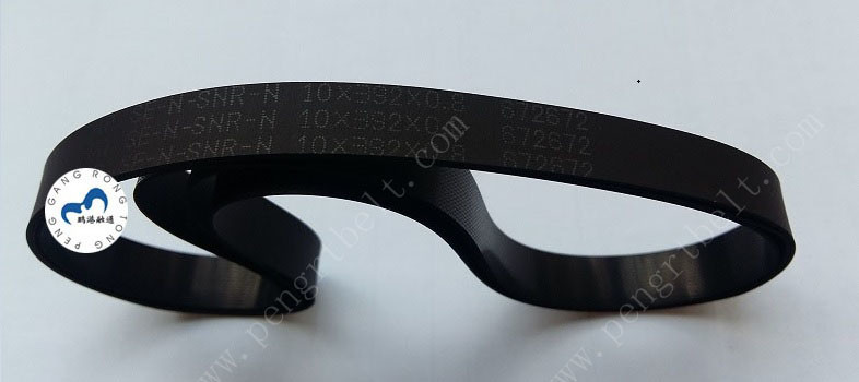 HITACH ATM belt 10x392x0.8 ATM parts Flat belt 10*392*0.8