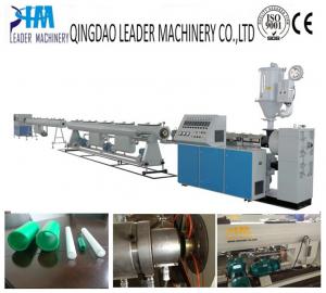 China 16-160mm ppr/ppr-c hot and cold water supply pipe extrusion line on sale