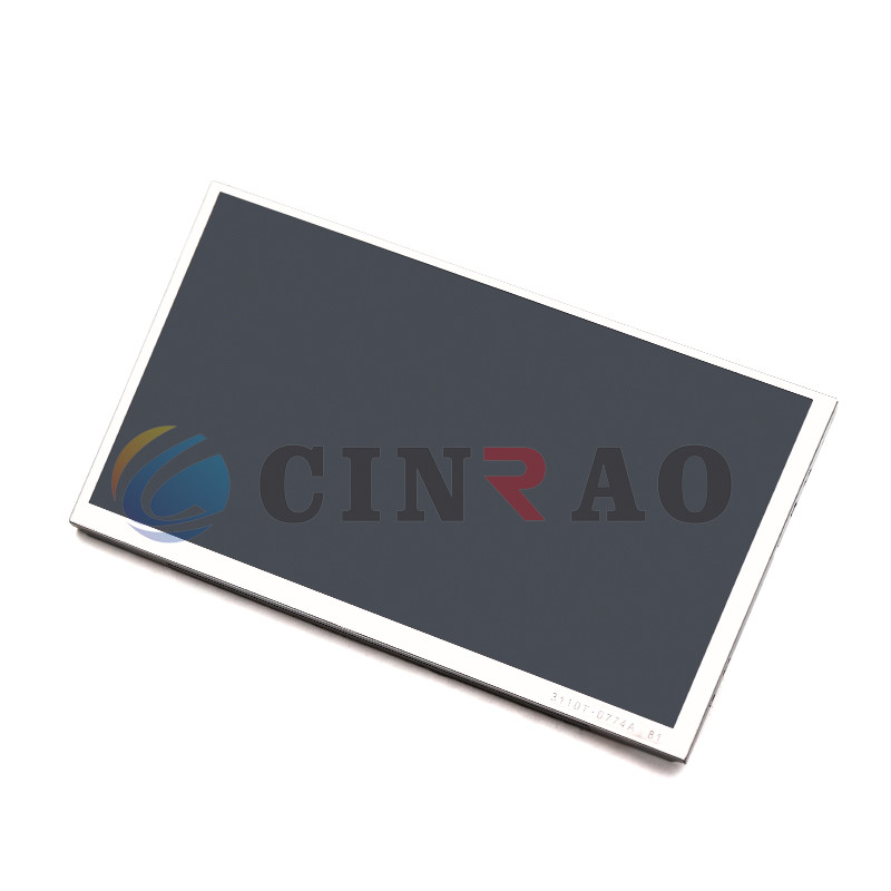 7 Inch LA070WV1(TD)(06) LA070WV1-TD06 GPS LCD Screen