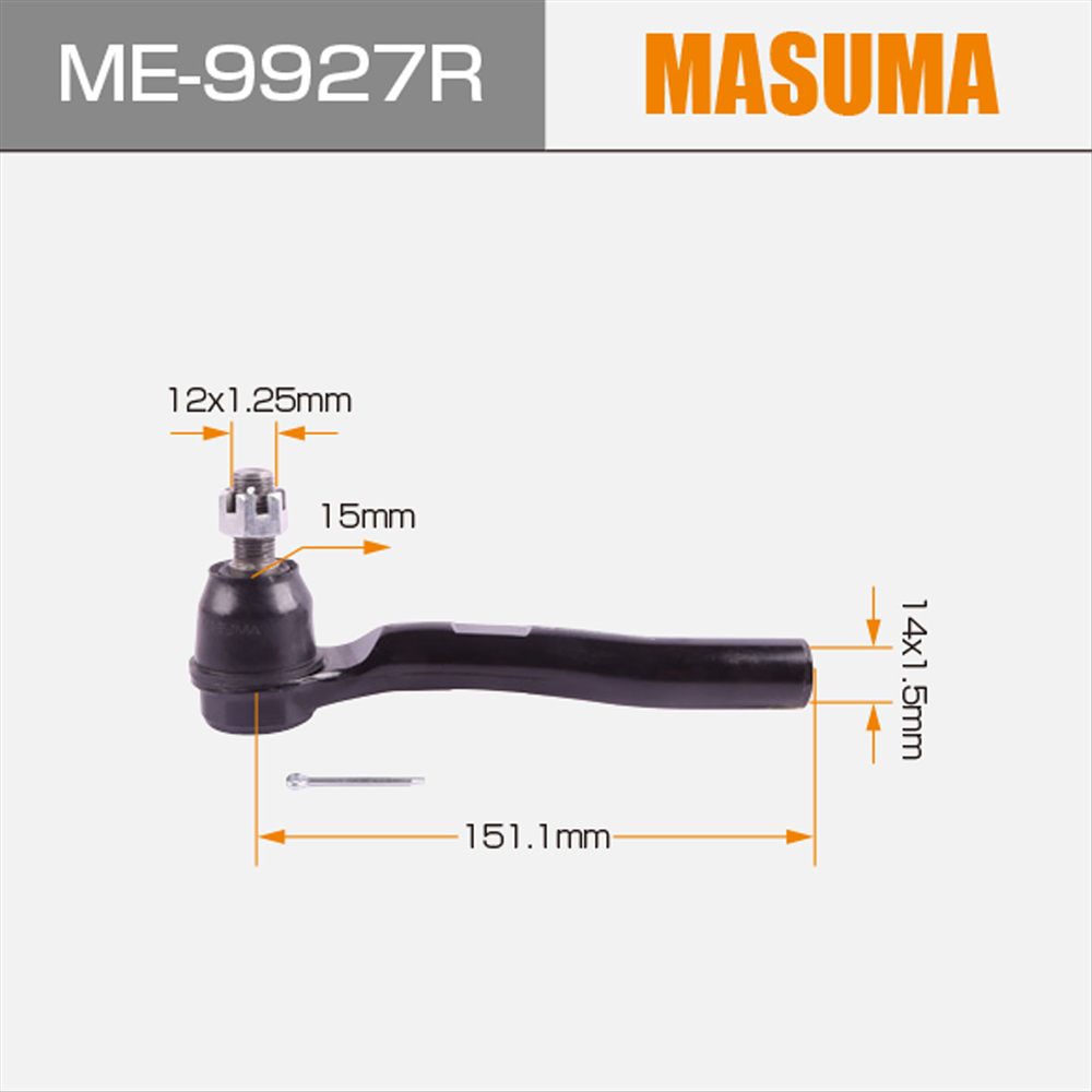 53540-T1G-E01 53540-T1W-A01 53540-T0A-A11 53540-T0A-A12 Tie Rod End for Honda CR-V RM1