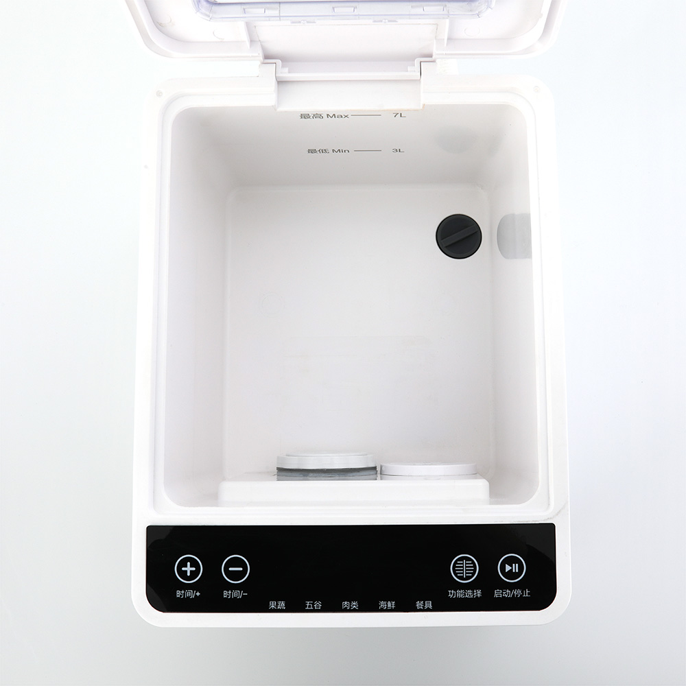 New design Portable 7L Fruit and Vegetable Washing Machine Fruit Vegetable Cleaning Machine for household vegetable cleaner