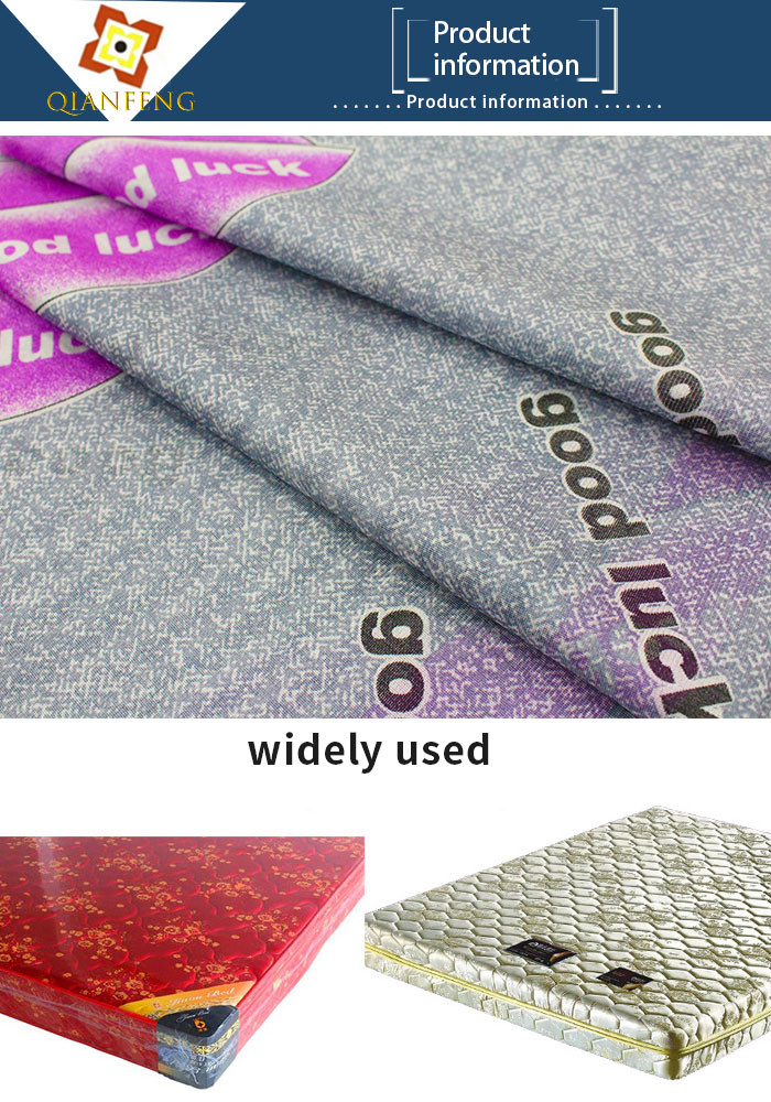 Anti - Static Mattress Quilting Fabric 100 Polyester Warp Knitted Cloth Color Printing