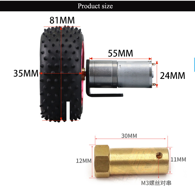 JGA25 370 High Torque Small DC Gear Motors With Bracket Coupling 85MM Wheel