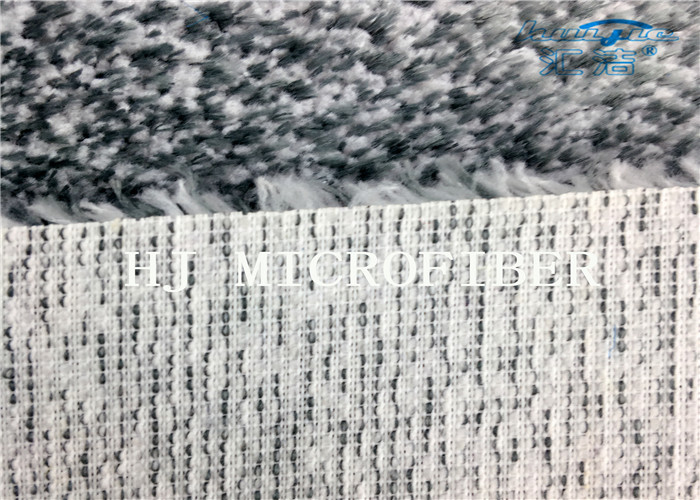 480 Gsm Mixed Knitted Microfiber Coral Fleece Fabric With Nylon Hard Wire