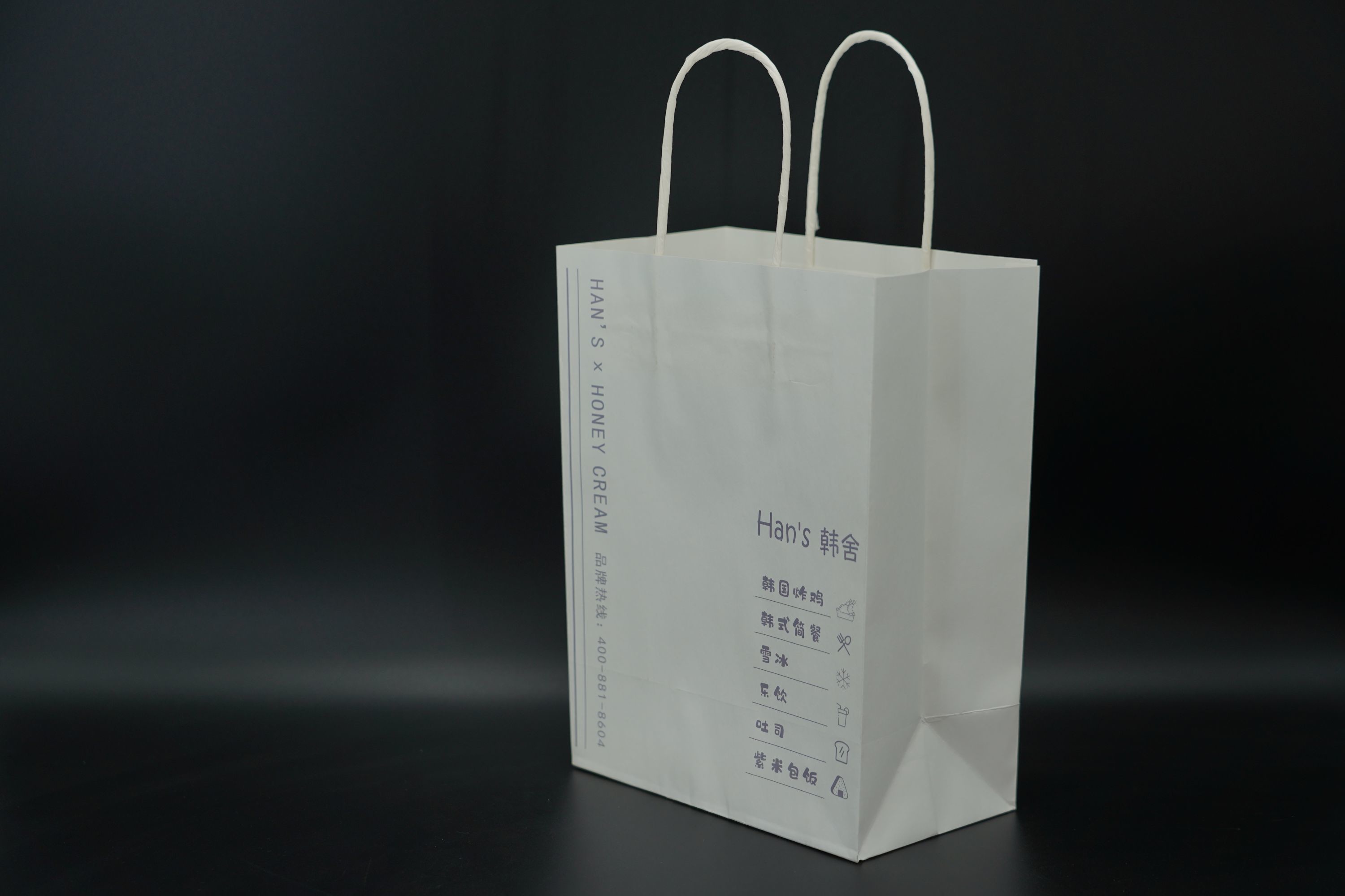 Takeaway Kraft Paper Coffee Bags Recycled Paper Take Out Bags With Handles