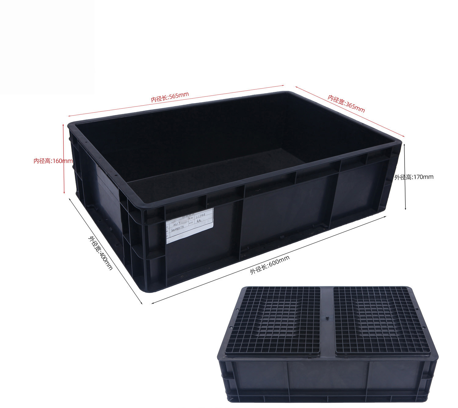 600*400mm ESD Plastic Box ESD Storage Bins Conductive Crate for electronic parts