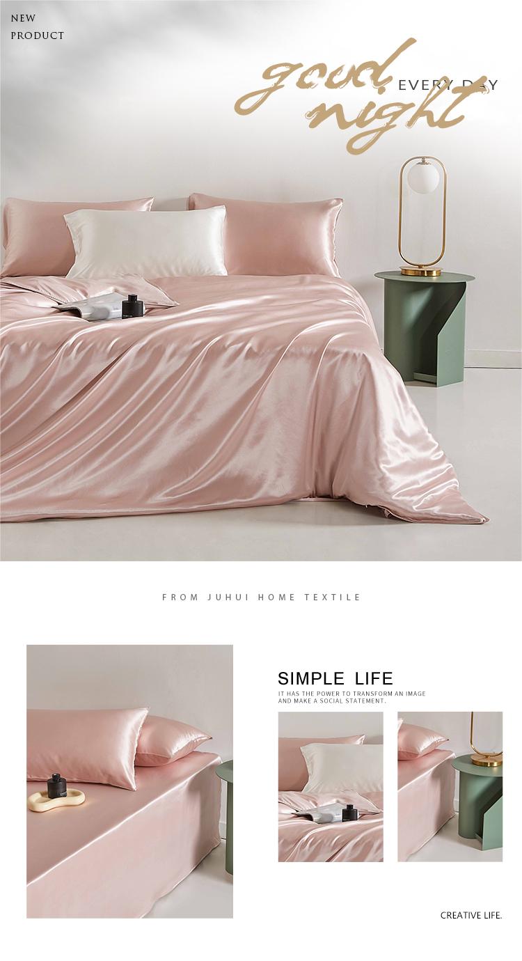 100% 6A Pure Silk Comforter Sets Bedding Luxury Silk Bedding Sets with Customized Logo