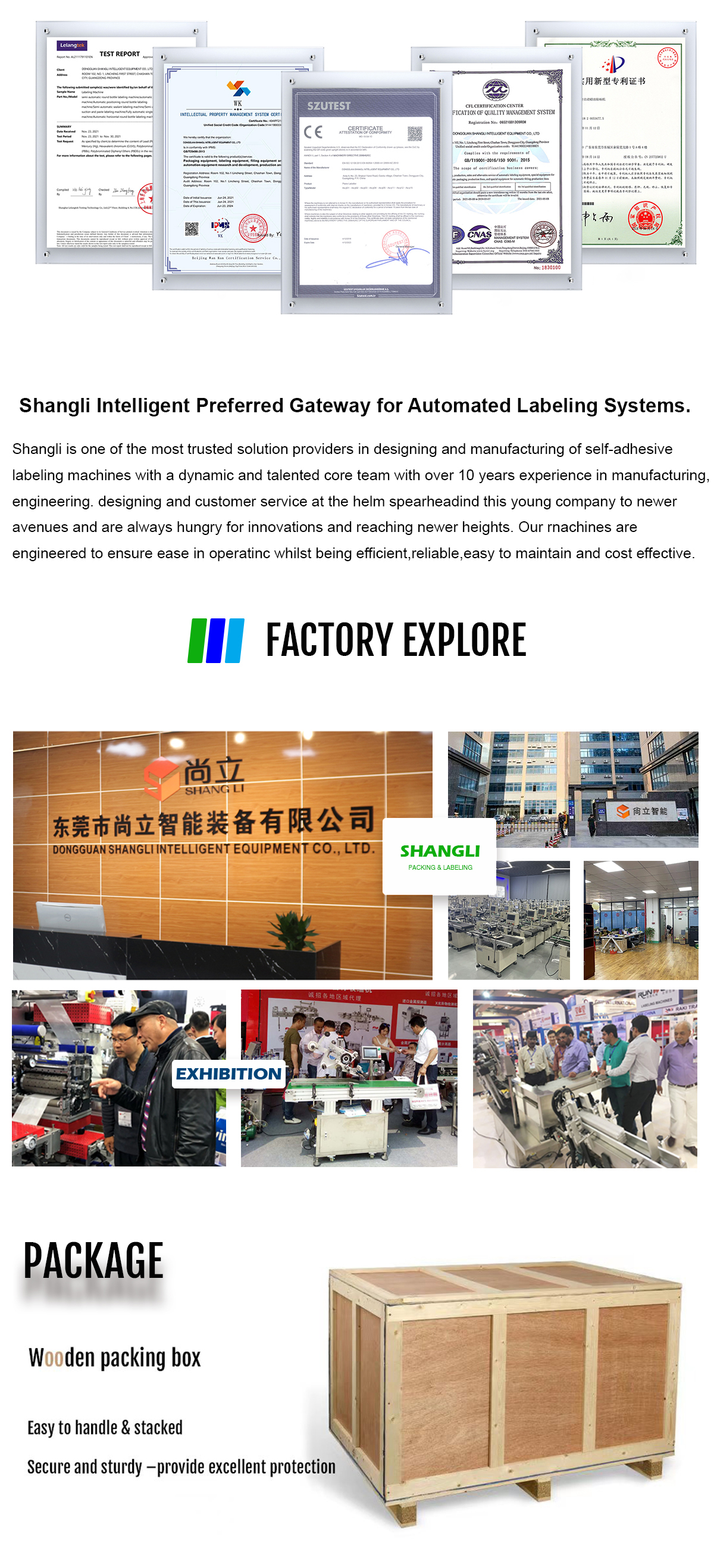 Streamlined Barcode Scanning Solutions for User-Friendly Commodity Label Printing