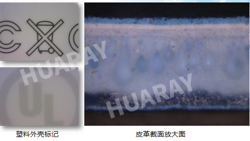 Lightweight UV Laser Marking Machine Parts For Flying Marking Industry
