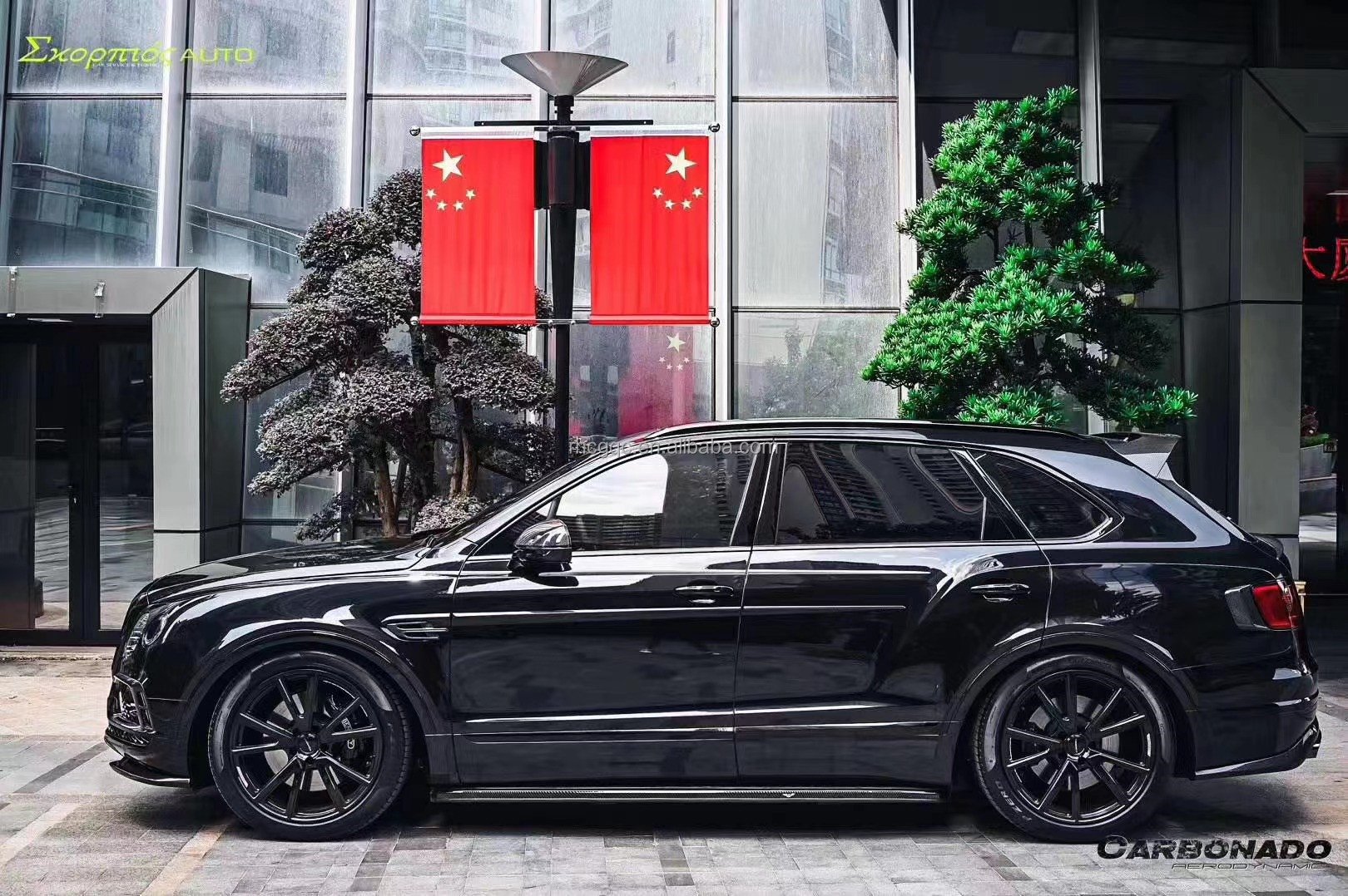 For Bentley Bentayga Carbon Fiber Body Kit Bentayga Upgrades the W12 Style Carbon Fiber Front Lip Diffuser Spoiler
