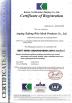 Hebei Yuanmai Metal Products Co., Ltd. Certifications