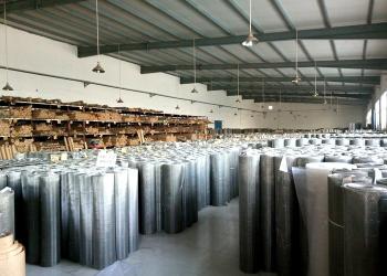 Orientland Wire Mesh Products Co., Ltd