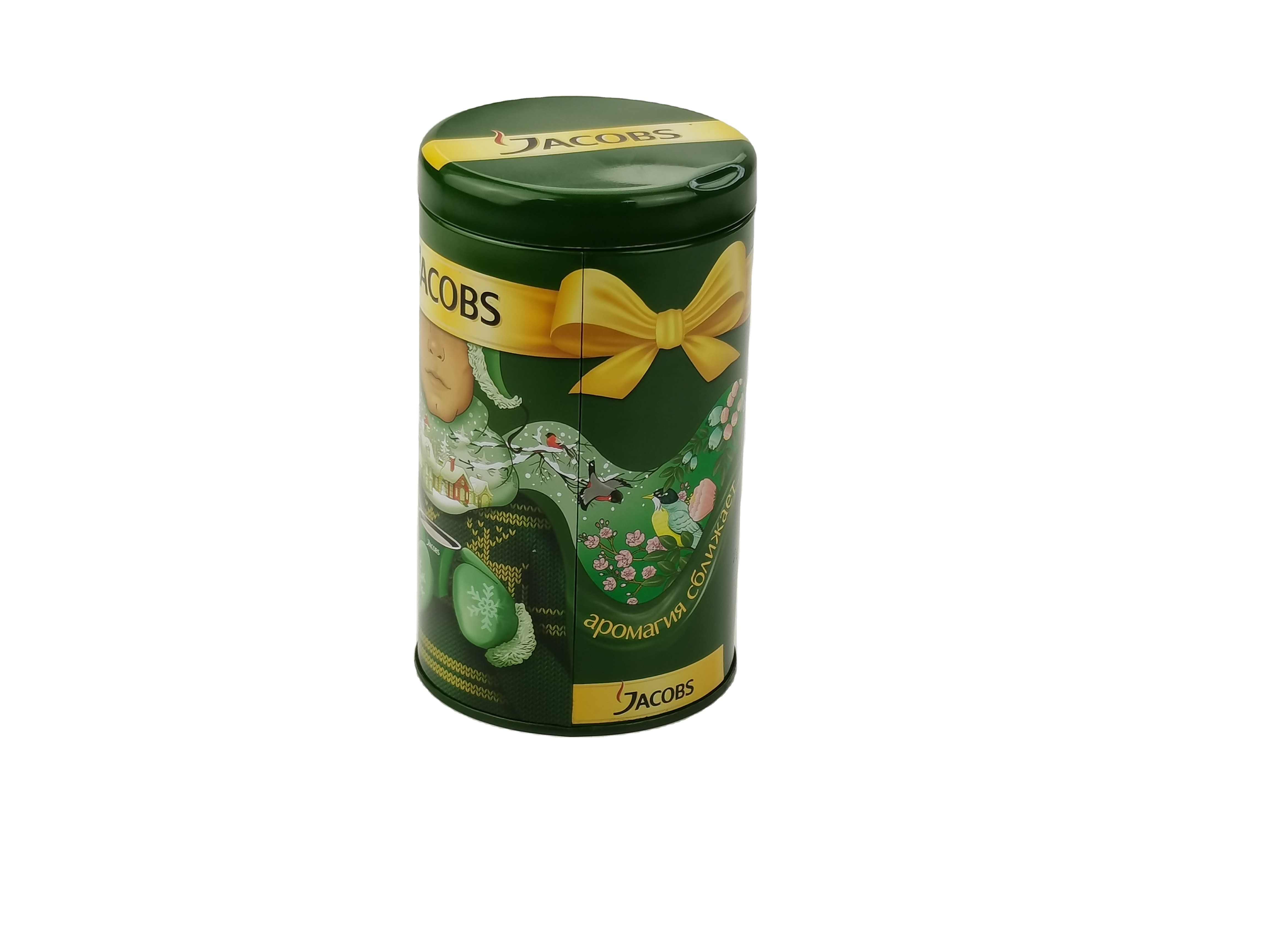 Starbucks Coffee Tins for Sale Professional Coffee Tin Maker Round Storage Metal Tin Boxes