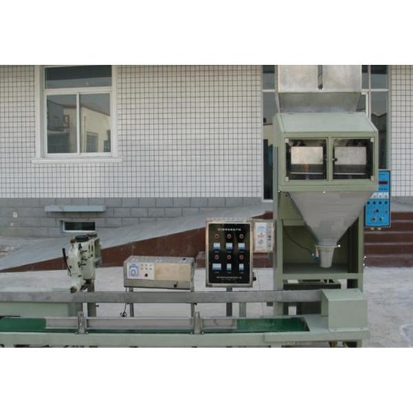 PLC Mineral Stone Powder Packing Machine Vacuum Packaging Machines