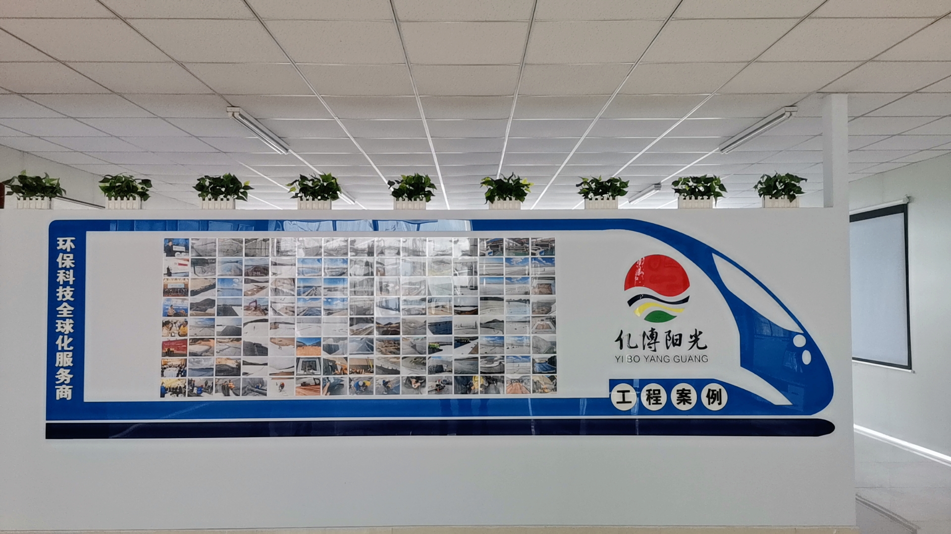 Waterproof HDPE Geomembrane Liner 1mm 1.5mm 2mm for Landfill in Customized Colors