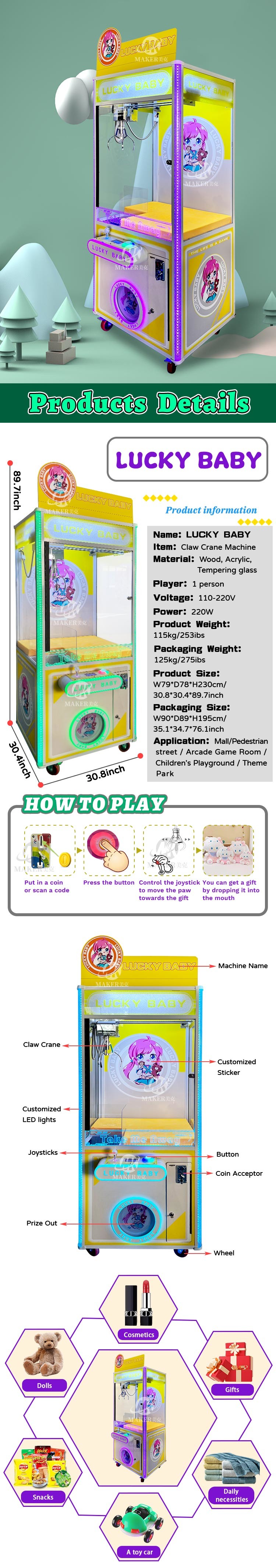 Custom Super Claw Crane Machine Arcade Multiple Color Candy Game Claw Machine