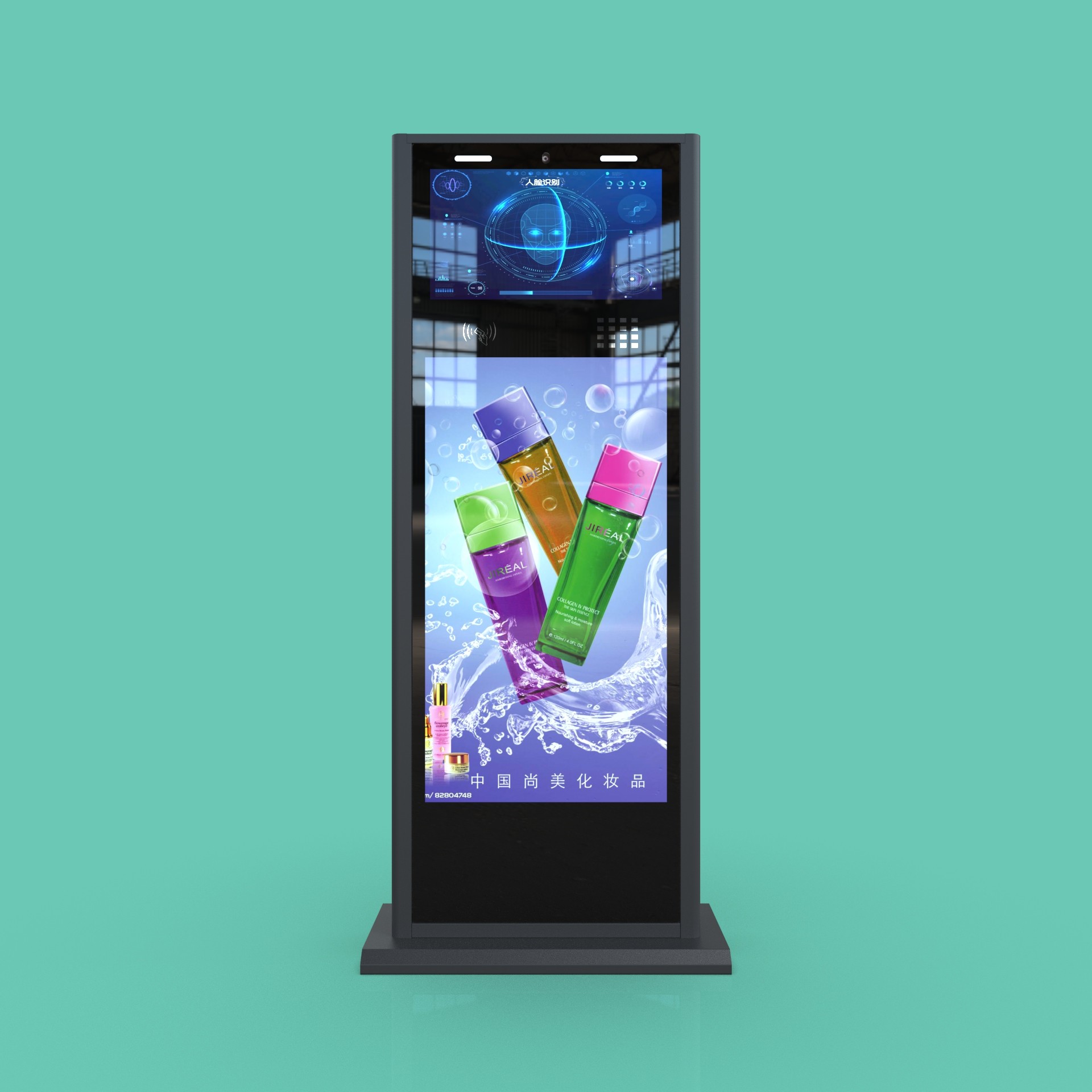 JP2101 Floor-Standing 21.5-Inch Smart Access Control System for Community Main Gates Supports RJ45, Wi-Fi, and optional 4G communication