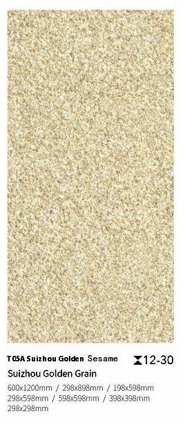 Non-slip 300x600x30mm Black Yellow Floor Porcelain Paving Tile For Square and Park