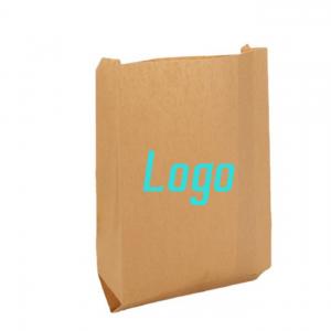 Buy cheap Custom Logo Printed Biodegradable Candy Gift Package Bag Tip Bottom Kraft Paper Bag product