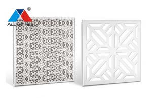 China Roll Coating Clip In Ceiling , White Perforated Metal Ceiling Tiles on sale
