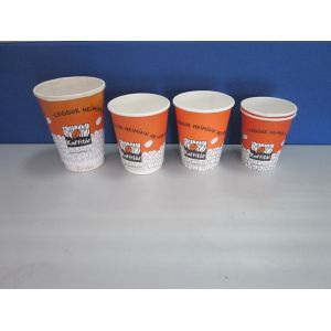 Buy cheap China Factory wholesale double wall paper coffeee cups product