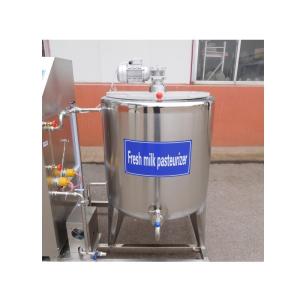 Buy cheap Industrial Use Stainless Steel Milk Pasteurizer Uht Machine product