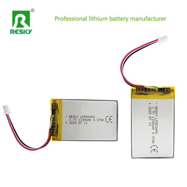 Lithium Polymer Battery Pack 553450 3.7V 7.4V 1100mAh 1200mAh For Cameras Projectors