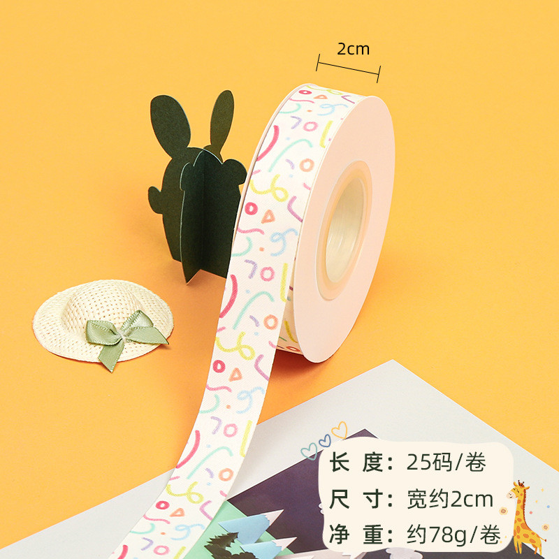 20mm*25y Slit Edge Cotton Ribbon For Cake Package And Decoration