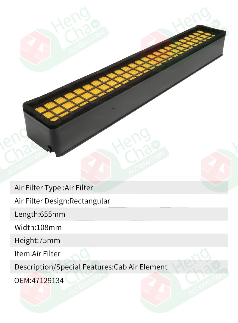 655mm Length Cabin Air Filter 47129134 Rectangular Shape