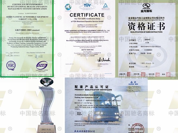 Triangle Bracket for Shape Elevator Guide Rail ISO9001 2008 Certification Structure