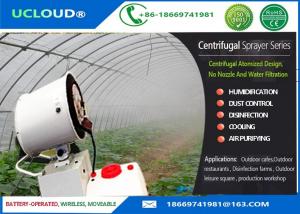 Buy cheap Greenhouse Humidity Control Industrial Misting Fans Electric Water Cooling Fan product