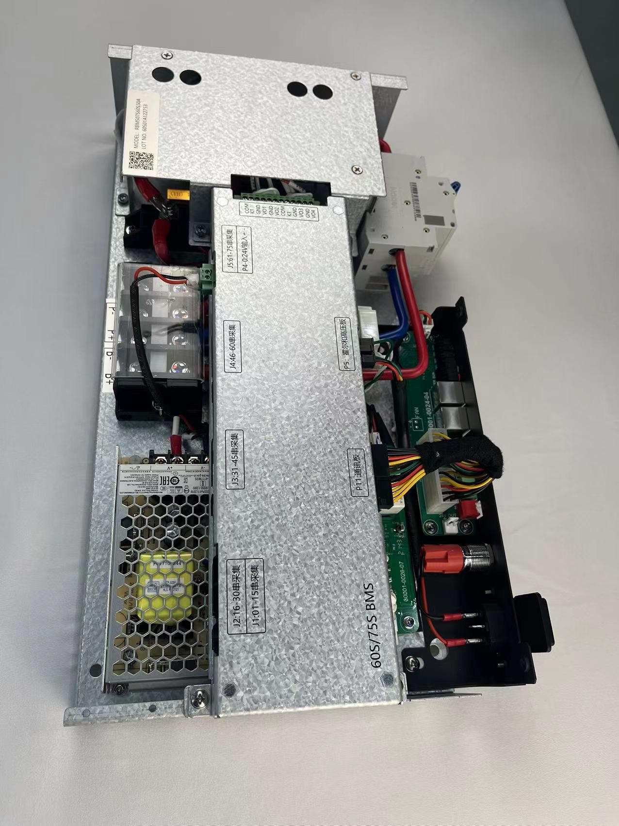 60S 192V Integrated BMS , 100A Battery Management System For Lifepo4
