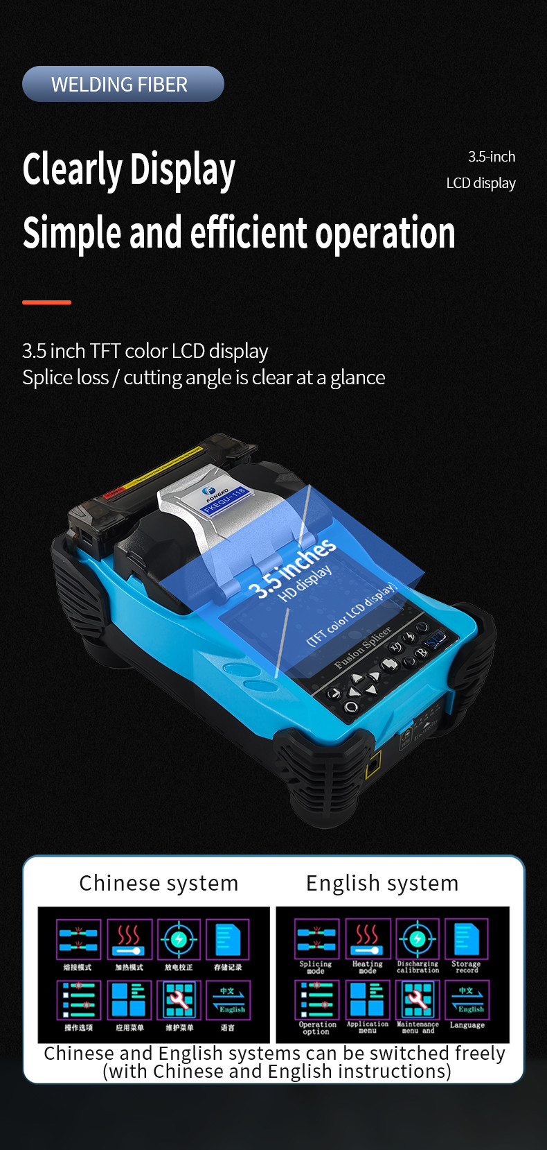 Mini Optical Fiber Cable Fusion Splicer , FONGKO Fiber Optic Splicing Machine