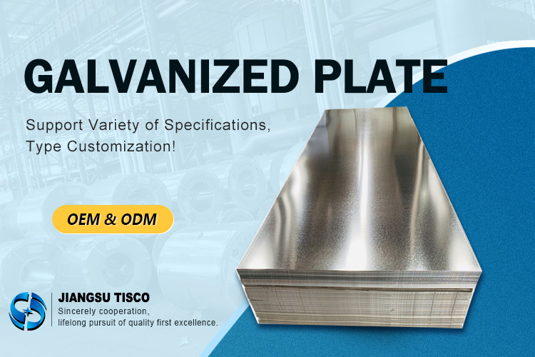 3.5MM Galvanized Steel Sheet 4x8 Dx51d Hot Dip Galvanized Steel Plate