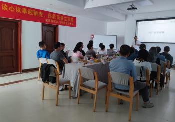 Shenzhen Bozee Technology Co., Ltd.
