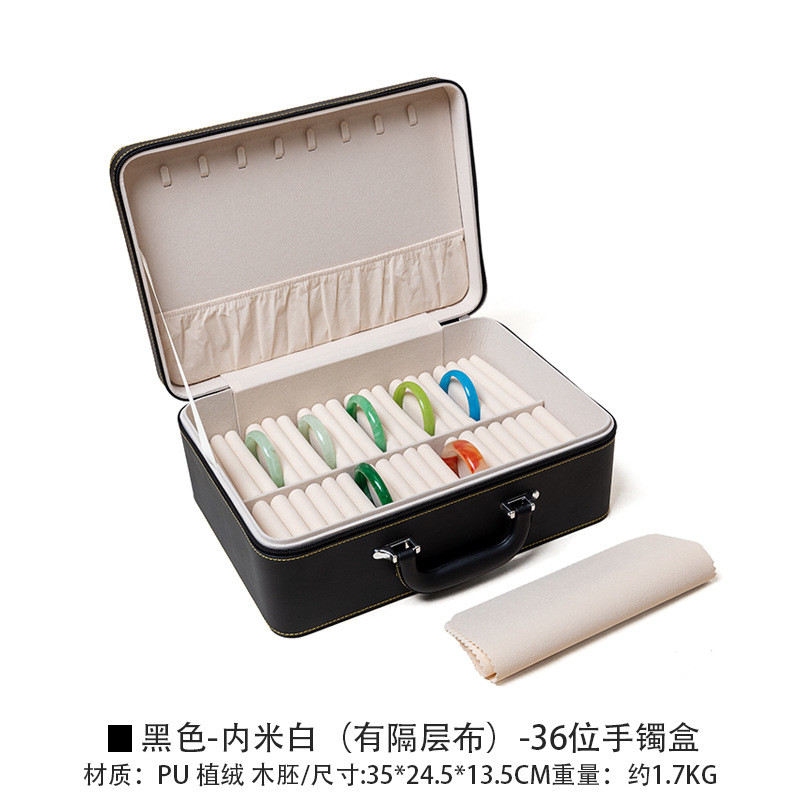 VINTAGE LARGE CAPACITY LEATHER BRACELET BOX STORAGE BOX HOUSEHOLD PORTABLE JADE BRACELET STORAGE BOX MULTIPLE