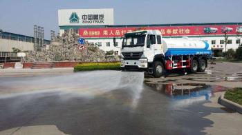 CHINA QIHONG INTERNATIONAL FIRM CO.,LTD