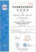 KaiYuan Environmental Protection(Group) Co.,Ltd Certifications
