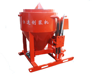 200-700L Capacity Mortar Mixer Machine , Industrial Friction Driving Cement Mortar Pump